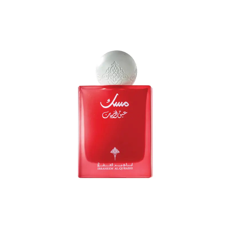 Abaq Pomegranate Musk Eau de Parfum 75ml Ibraheem Al Qurashi Ibraheem Al Qurashi