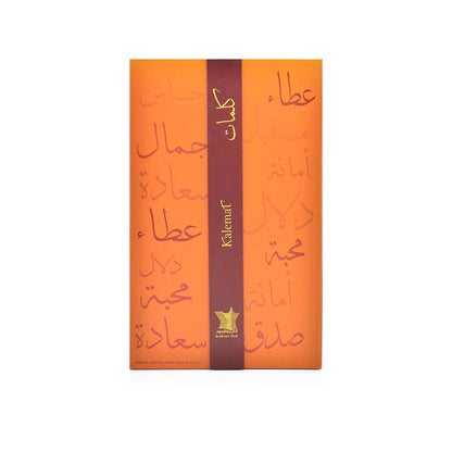 Kalemat Eau de Parfum 100ml Arabian Oud