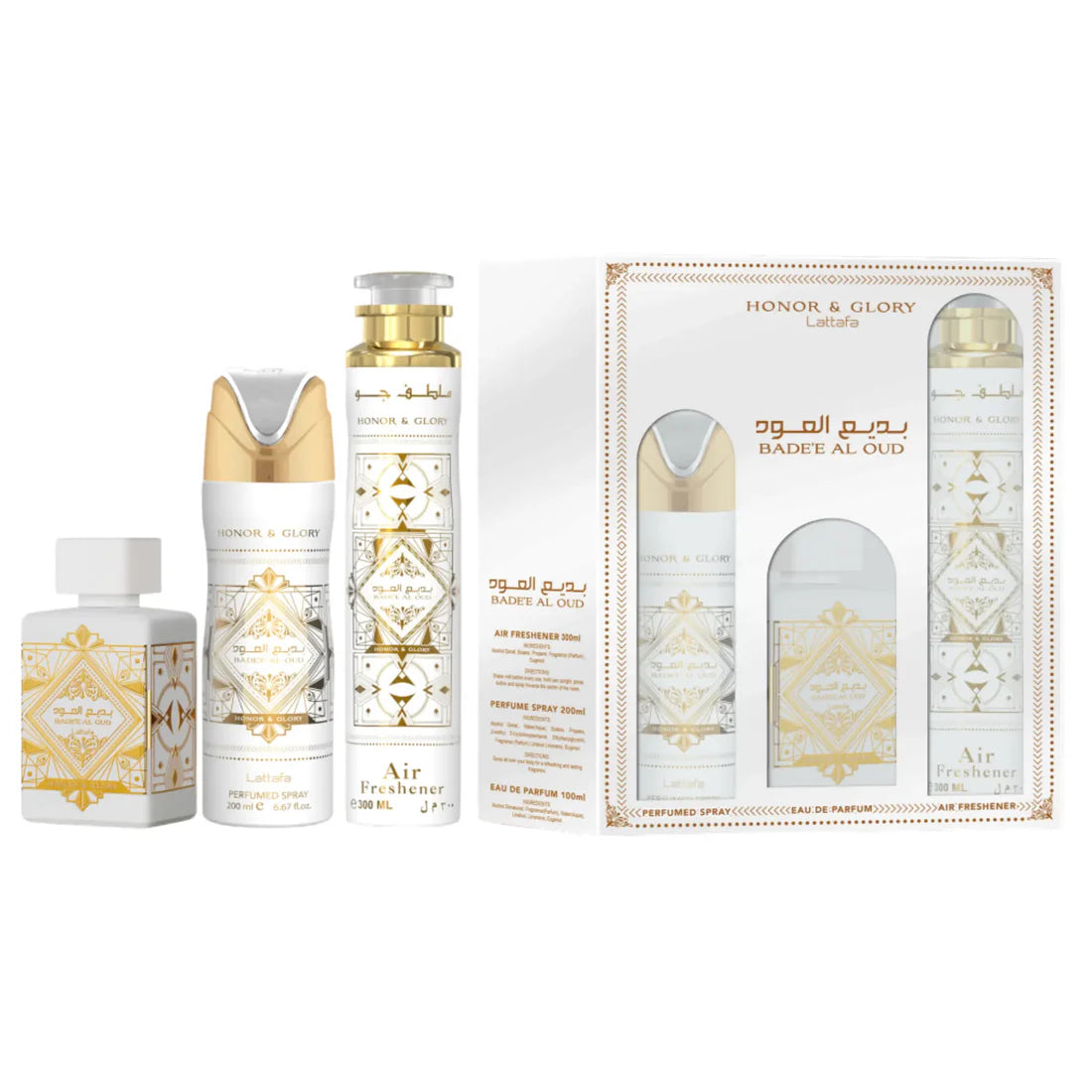 Badee Al Oud Honor & Glory Gift Set - Aromique Beauty Ltd