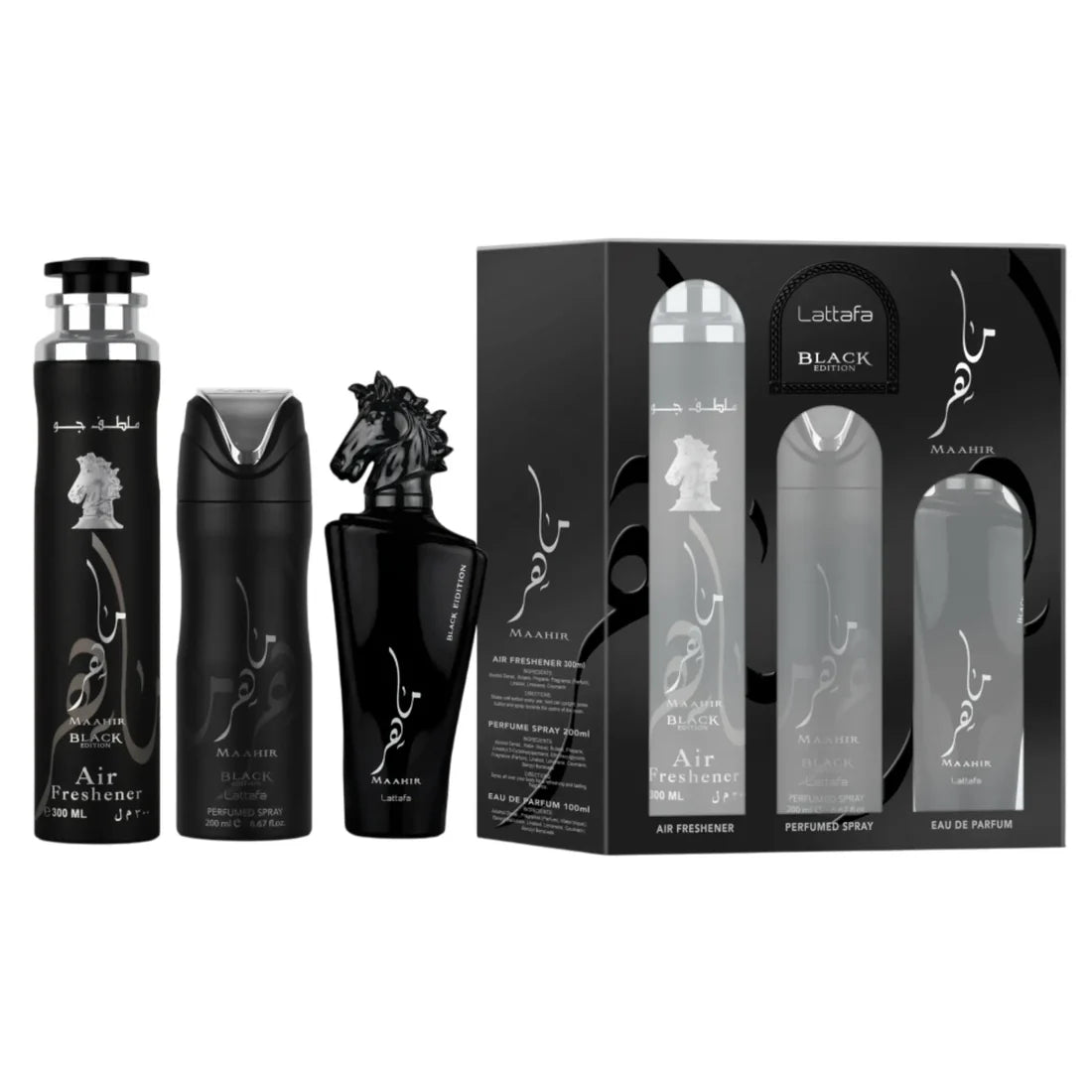 Maahir Black Edition Gift Set - Aromique Beauty Ltd
