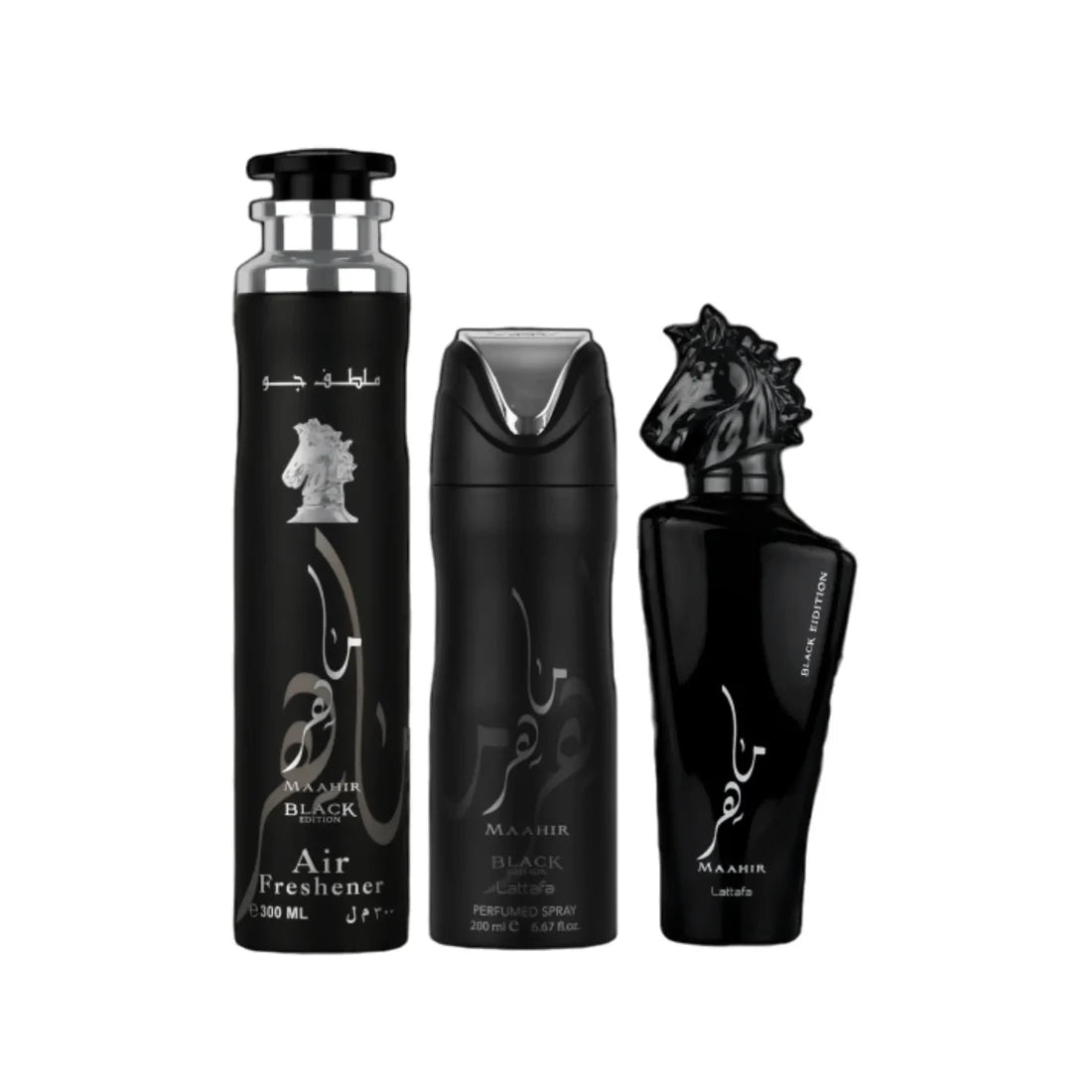 Maahir Black Edition Gift Set - Aromique Beauty Ltd