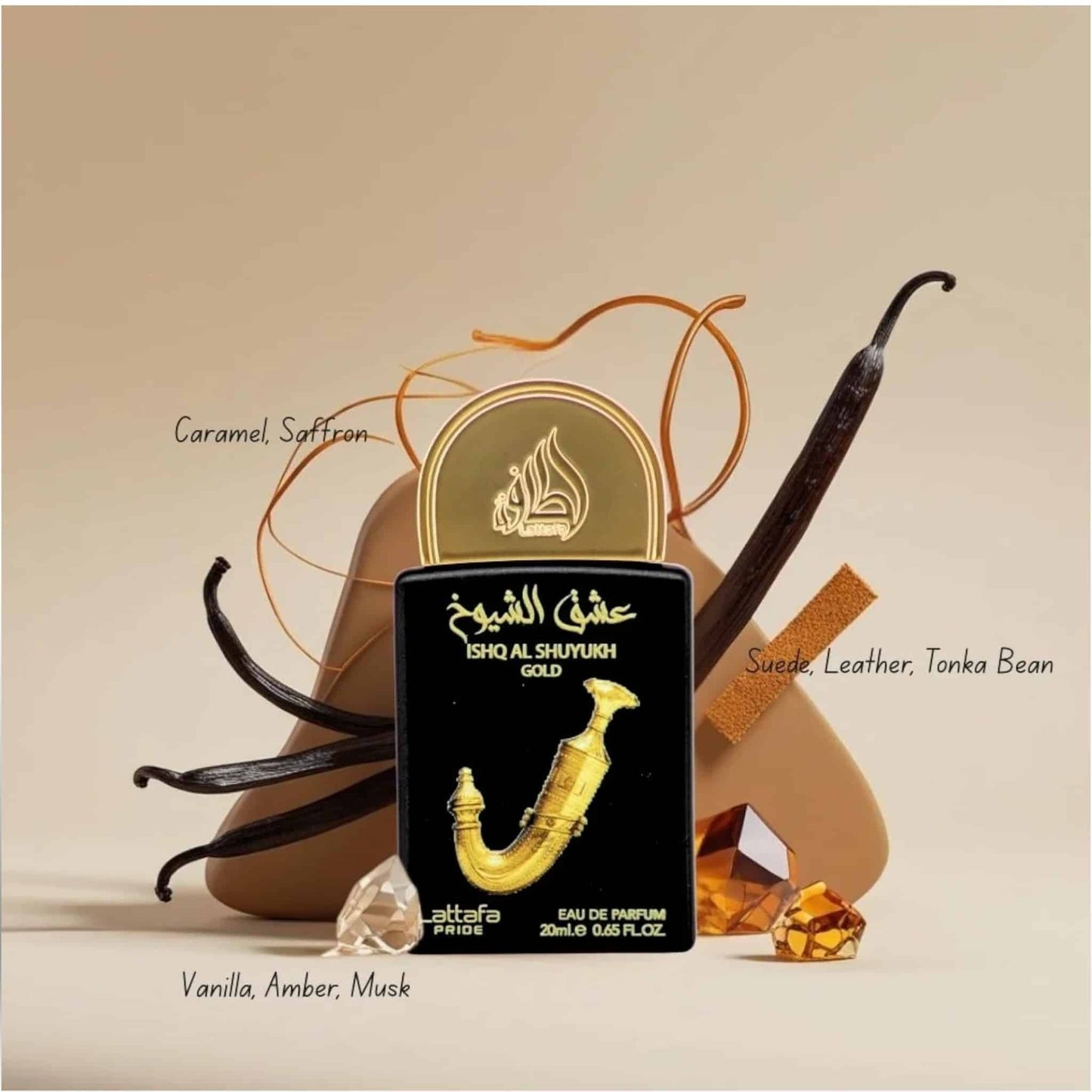 Lattafa Pride Artisan Ethnique 20ml Eau De Parfum 5pcs Gift Set Collection (5 x 20ml)