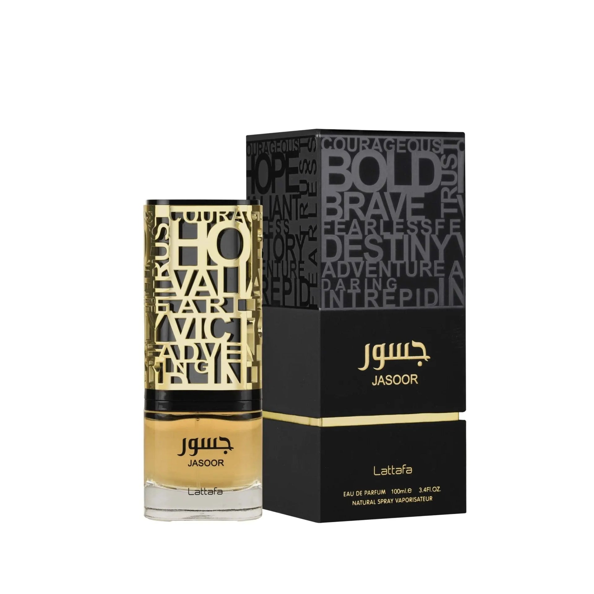 Lattafa Jasoor Perfume 100ml Eau De Parfum for Unisex