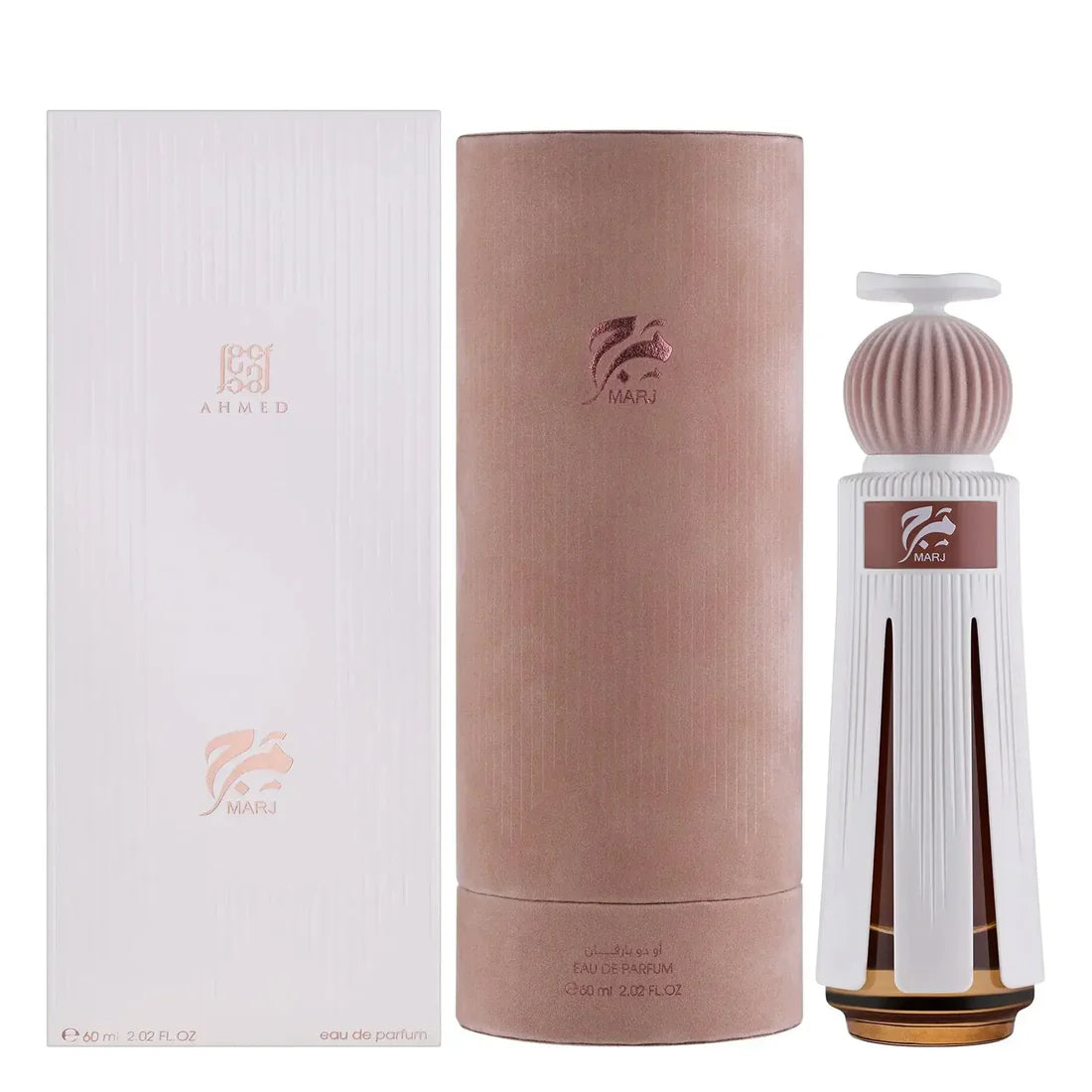 Marj Perfume Perfume 60ml EDP Ahmed Al Maghribi