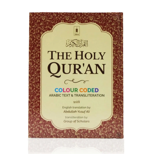 Holy Quran Colour Coded with English Translation & Transliteration (Slip Case) Aromique