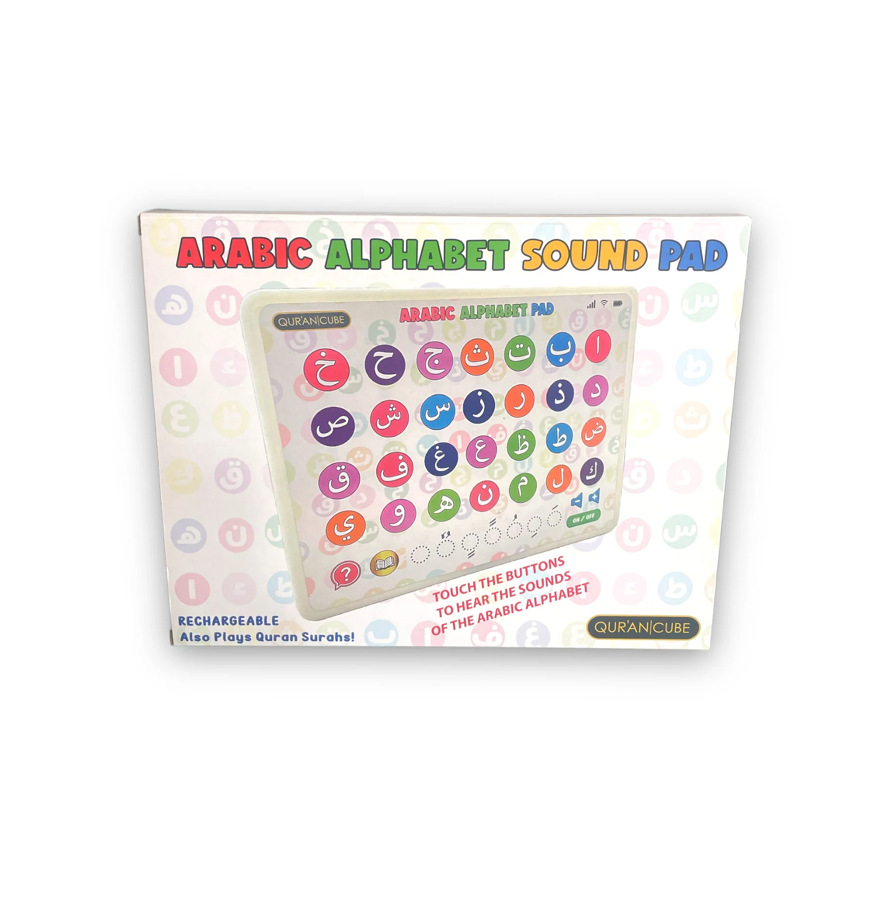 Quran Cube Arabic Alphabet Sound Pad – Interactive Islamic Learning Toy for Kids  Aromique