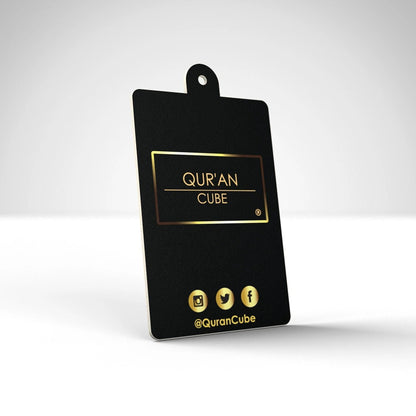 Quran Cube Car Air Freshener – Islamic Scent Card with Safar Dua & Travel Dua  Aromique