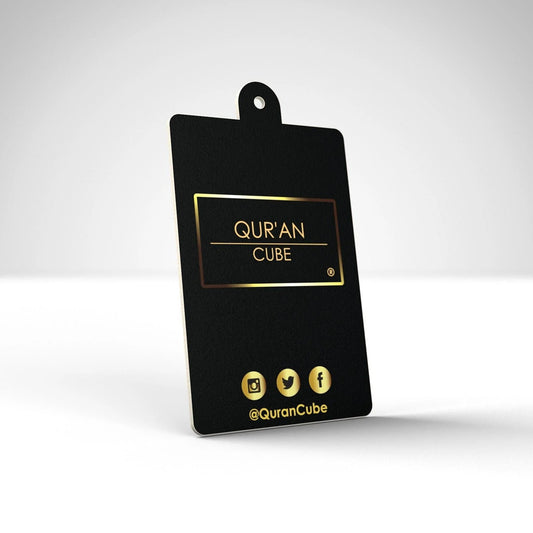 Quran Cube Car Air Freshener – Islamic Scent Card with Safar Dua & Travel Dua  Aromique