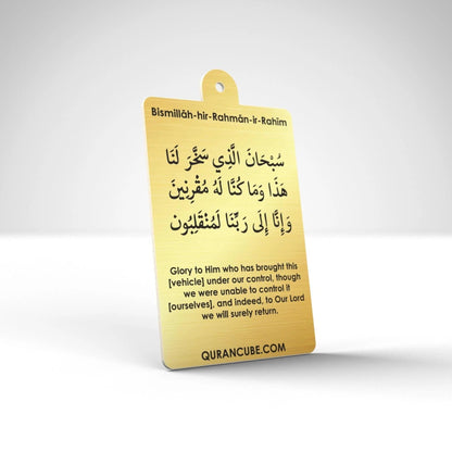 Quran Cube Car Air Freshener – Islamic Scent Card with Safar Dua & Travel Dua  Aromique