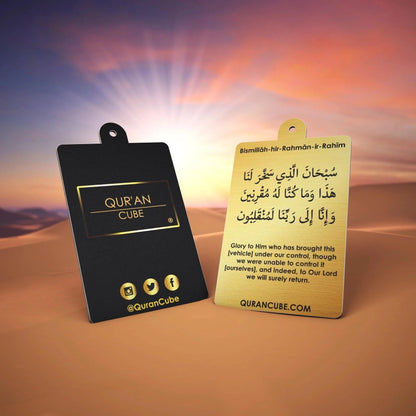 Quran Cube Car Air Freshener – Islamic Scent Card with Safar Dua & Travel Dua  Aromique