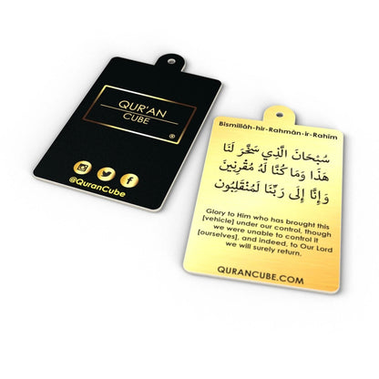 Quran Cube Car Air Freshener – Islamic Scent Card with Safar Dua & Travel Dua  Aromique