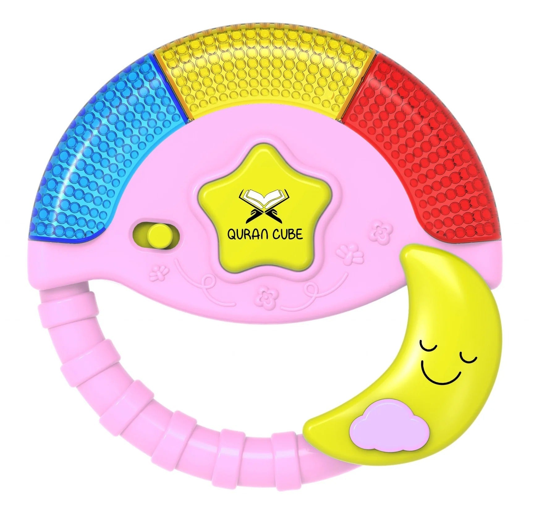 Quran Cube Pray & Play Star Toy with Lights & Sounds – Islamic Kids Toy with Duas, Nasheeds & Quran Audio  Aromique