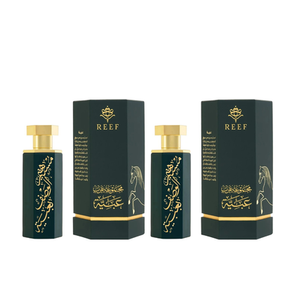 2x Arabs of Obaiah EDP 100ml Reef Perfumes (Bundle Deals) Reef