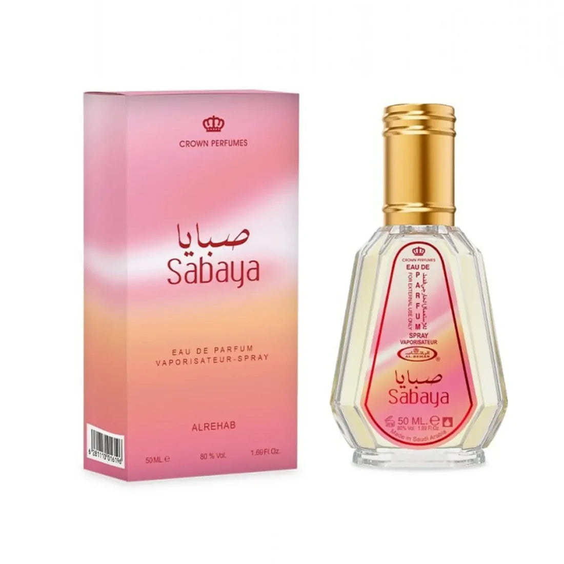 Sabaya Perfume 50ml EDP Al Rehab - Aromique Beauty Ltd