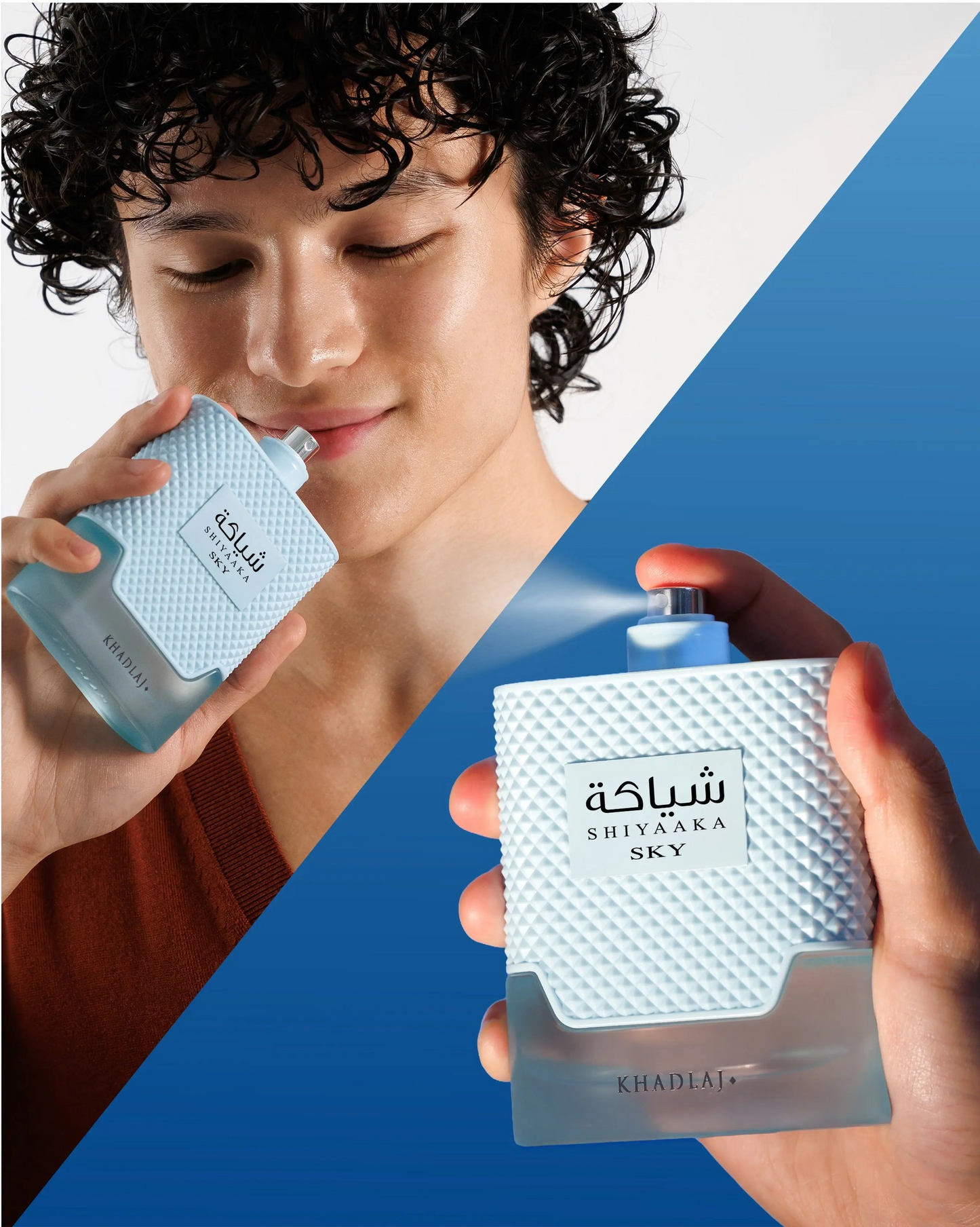 Shiyaaka Sky Eau de Parfum 100ml Khadlaj