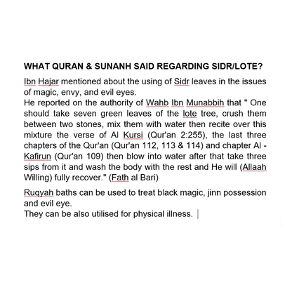 Authentic Sidr Leaves Ruqyah Black Magic Sihr Sunnah Supplications Aromique Beauty Ltd