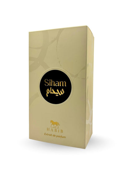 Siham for Women EDP 100ml Habib Perfumes Habib Perfumes
