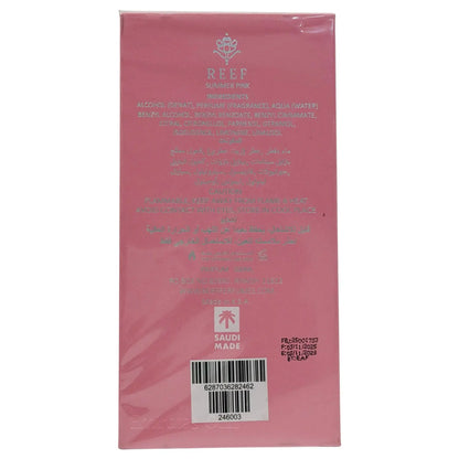 Reef Summer Pink EDP 200ml Reef Perfumes Reef