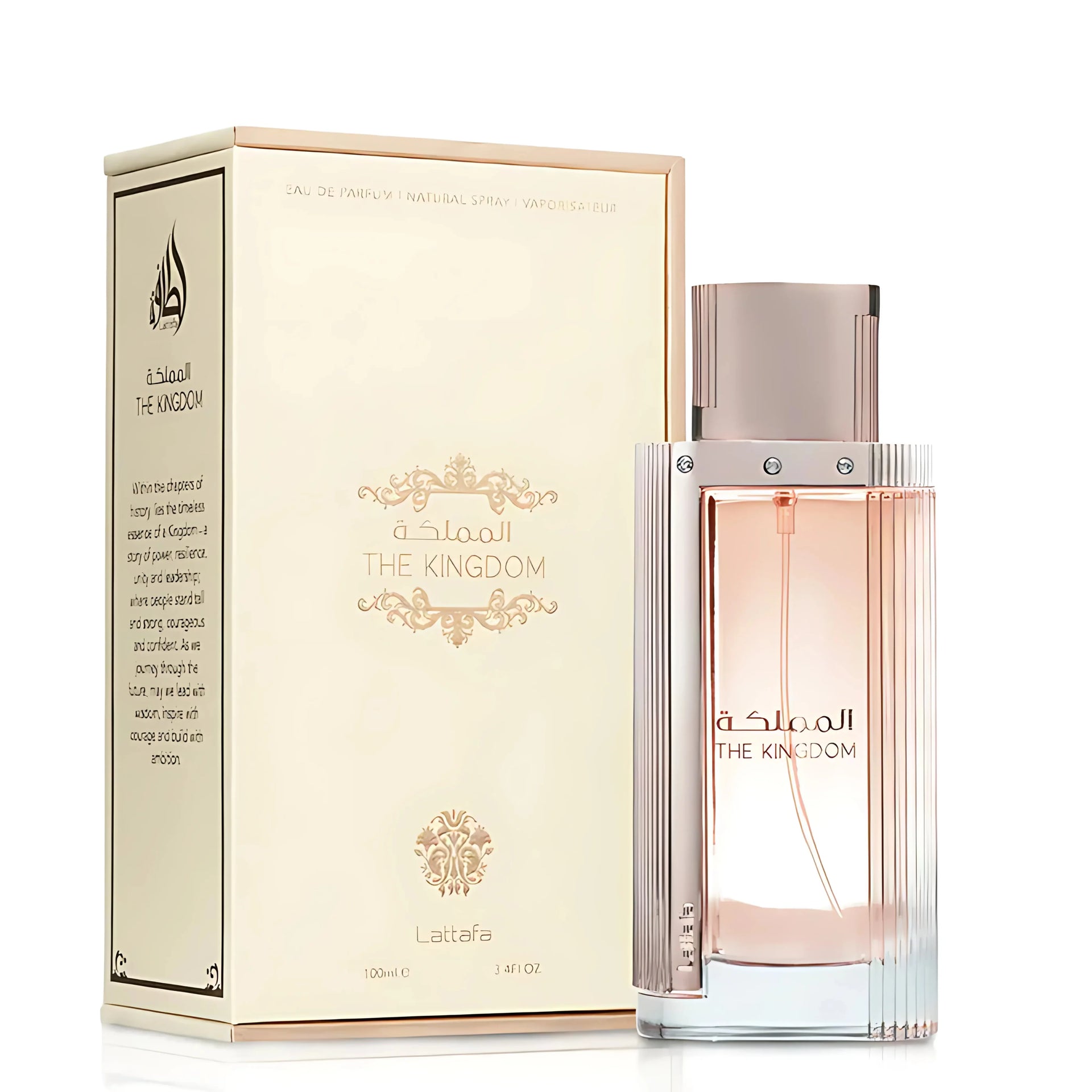 The Kingdom for Women 100ml EDP Perfume by Lattafa