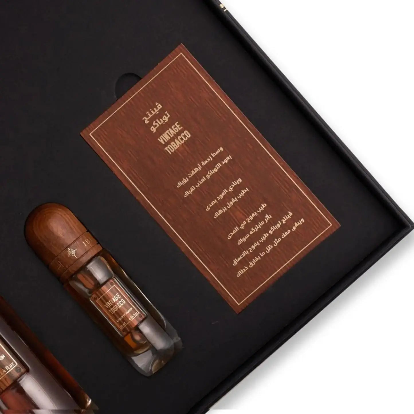 Vintage Tobacco Extrait de Parfum Set by Ibrahim Al Qurashi Ibraheem Al Qurashi
