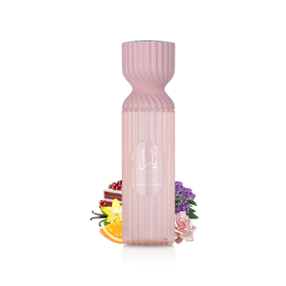 Yara Perfume Body Mist 250ml Tropical Creamy Sweet Fragrance Lattafa  Emarati