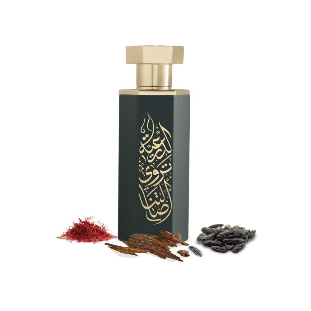 Arabs of Diriyah EDP 100ml Reef Perfumes