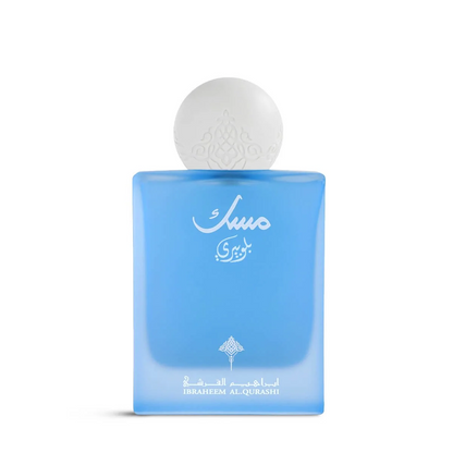 Blueberry Musk Eau de Parfum – Ibraheem Al Qurashi Ibraheem Al Qurashi