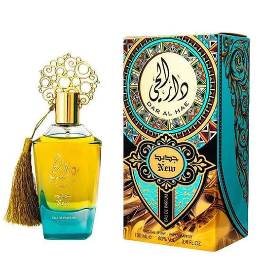 Dar Al Hae Perfume by Ard Al Zaafaran - Women Fragrance
