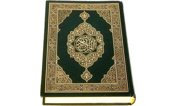Mushaf Uthmani Madinah Print (Small - 14x20cm) Aromique