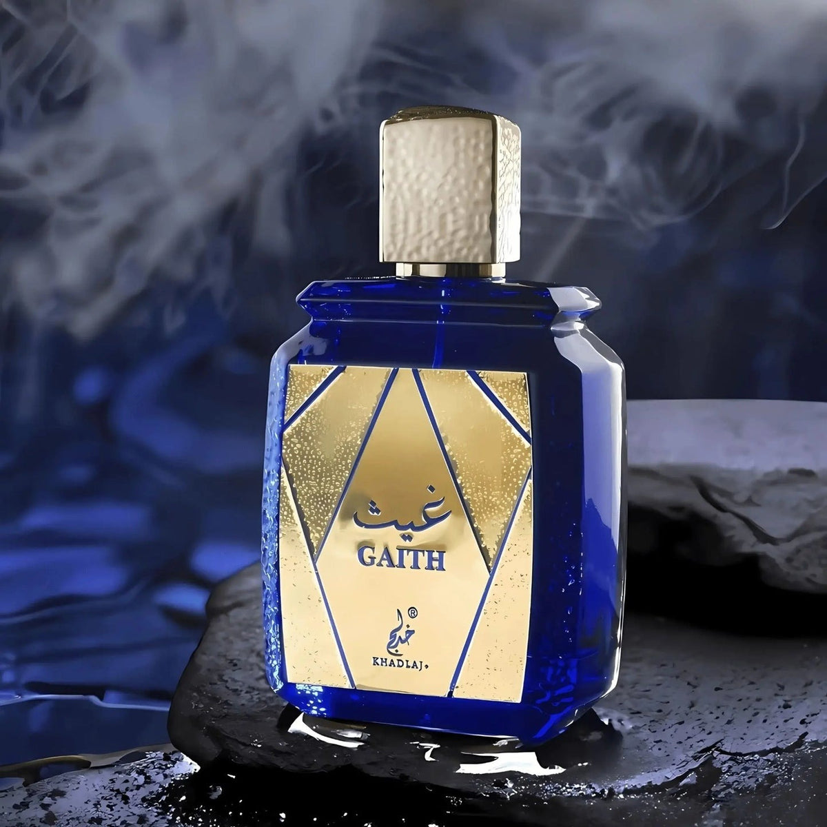 Gaith Perfume 100ml EDP by Khadlaj