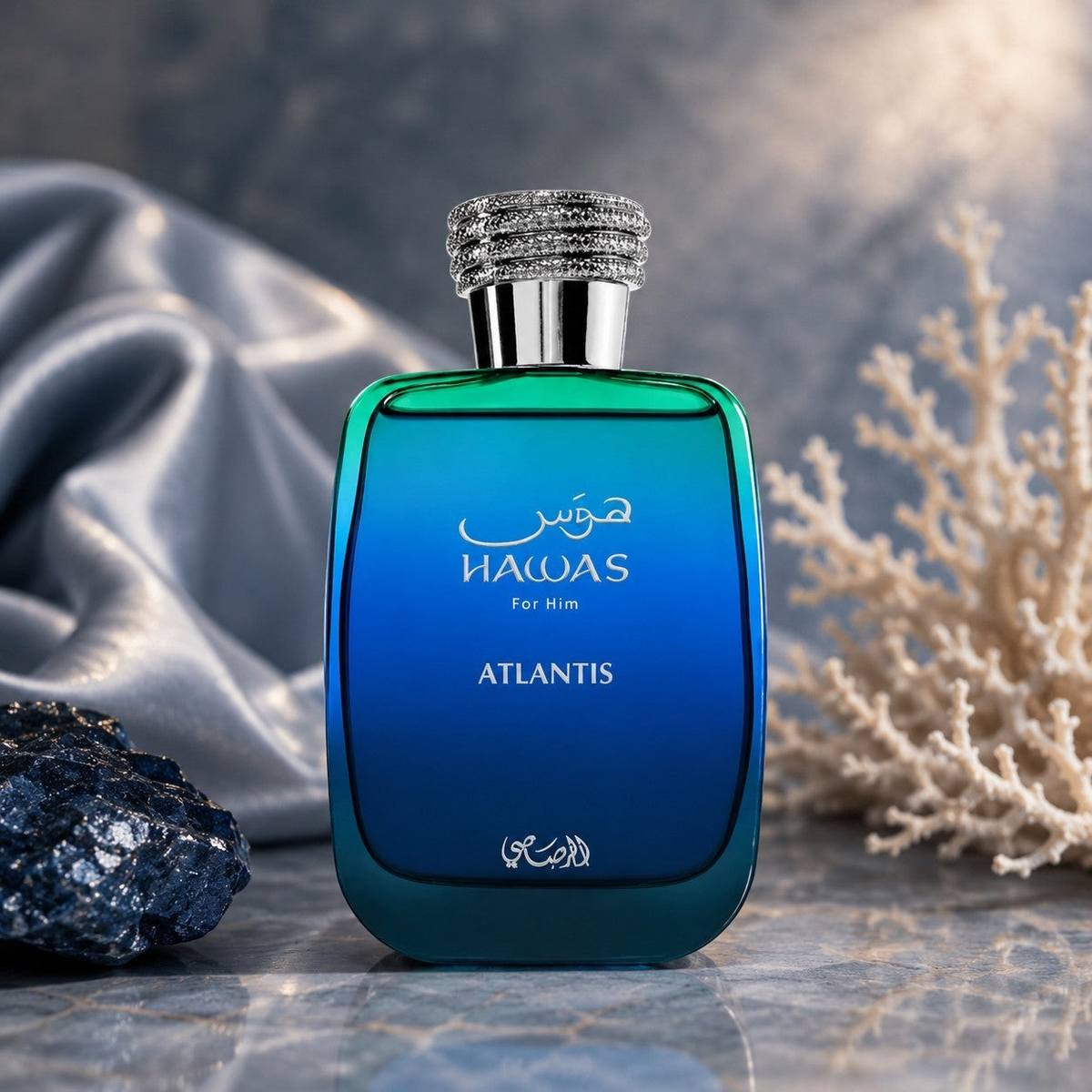 Hawas Atlantis Eau de Parfum 100ml Rasasi