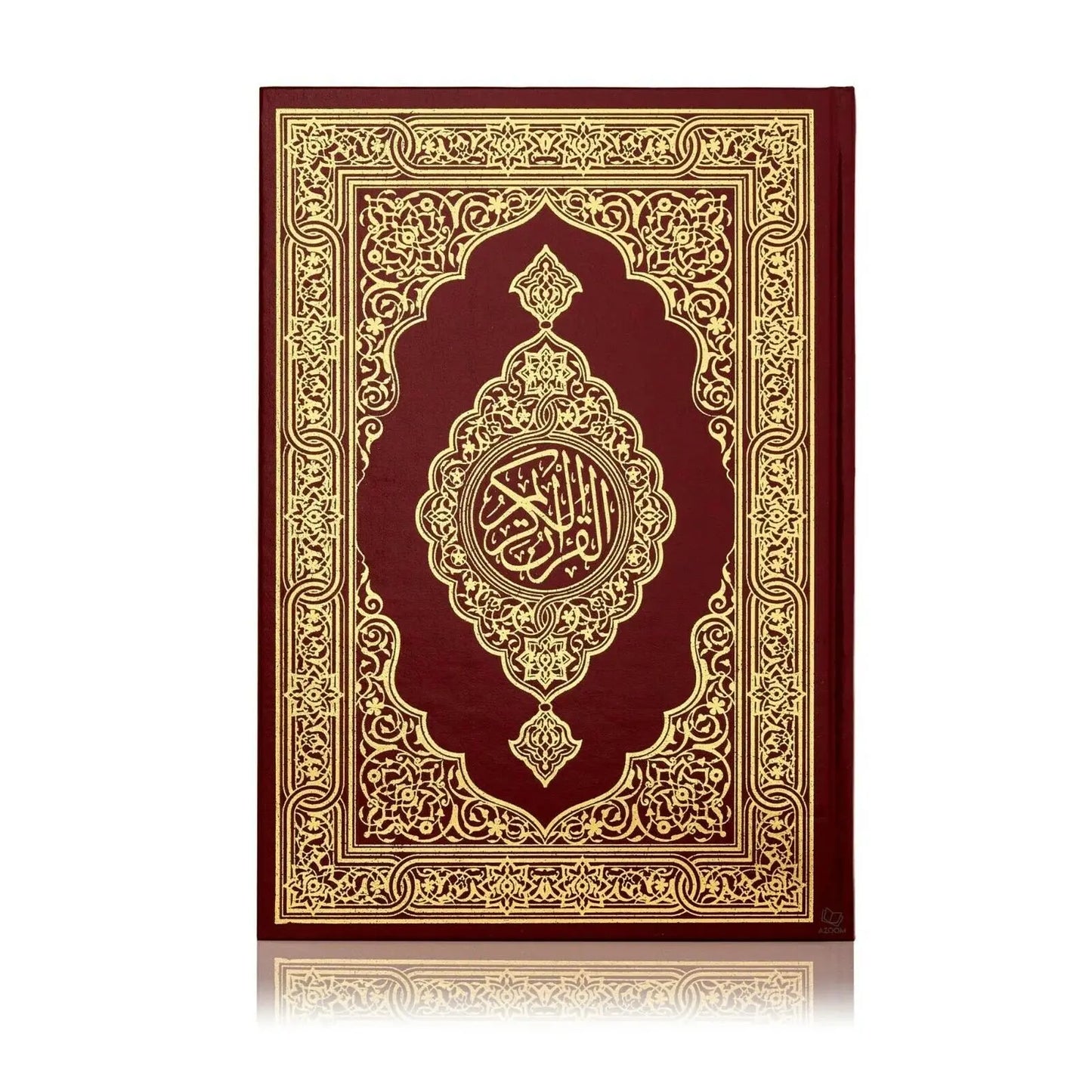 Mushaf Uthmani Madinah Print (Small - 14x20cm) Aromique