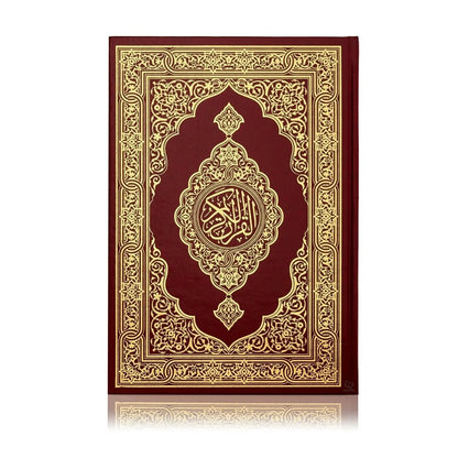 Mushaf Uthmani Madinah Print (Small - 14x20cm) Aromique