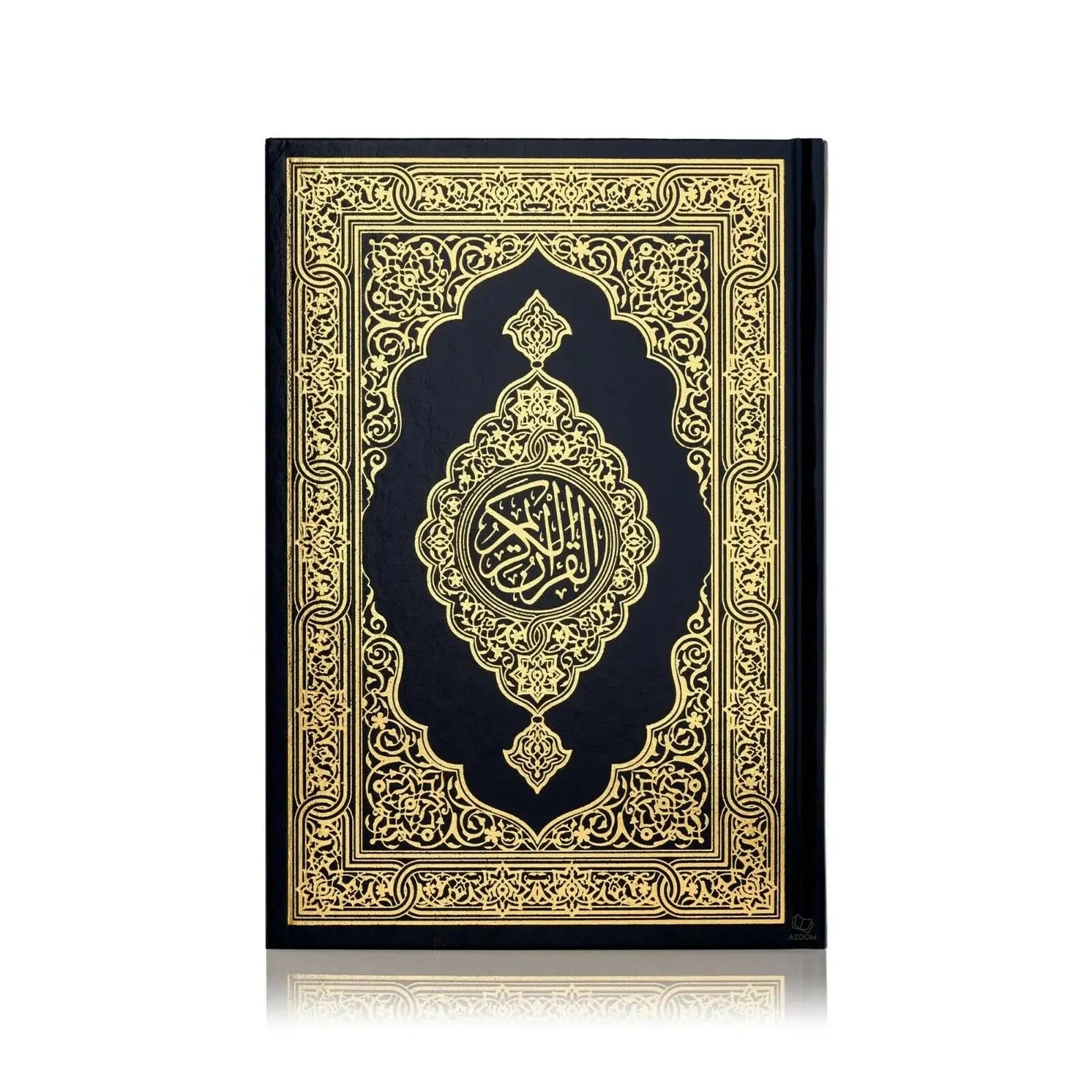 Mushaf Uthmani Madinah Print (Small - 14x20cm) Aromique