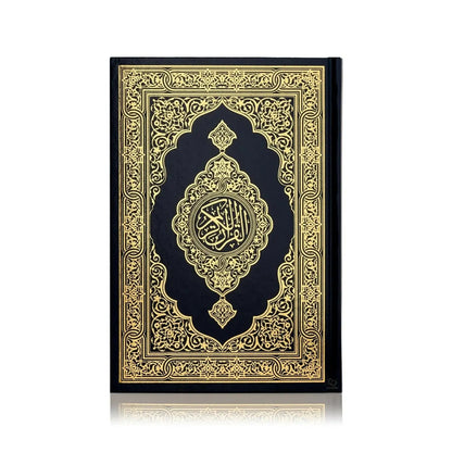 Mushaf Uthmani Madinah Print (Small - 14x20cm) Aromique