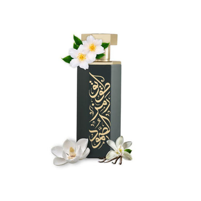 Arabs of Tuwayq 15 EDP 100ml Reef Perfumes