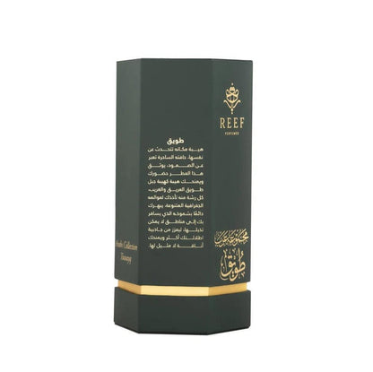 Arabs of Tuwayq 15 EDP 100ml Reef Perfumes
