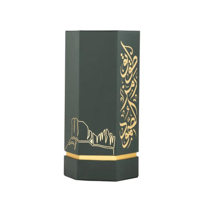 Arabs of Tuwayq 15 EDP 100ml Reef Perfumes