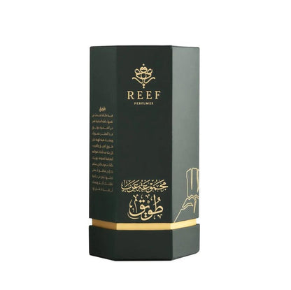 Arabs of Tuwayq 15 EDP 100ml Reef Perfumes