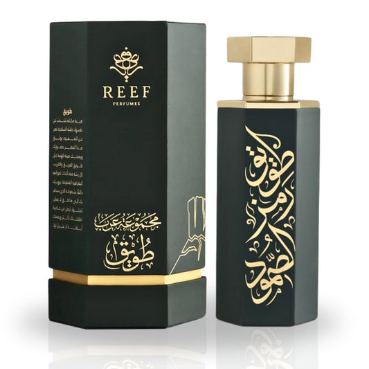Arabs of Tuwayq 15 EDP 100ml Reef Perfumes Reef