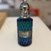 Muharib Hero Eau de Parfum 85ml Le Falcone