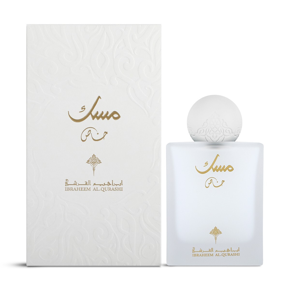 Special Musk Eau de Parfum – Ibraheem Al Qurashi Ibraheem Al Qurashi