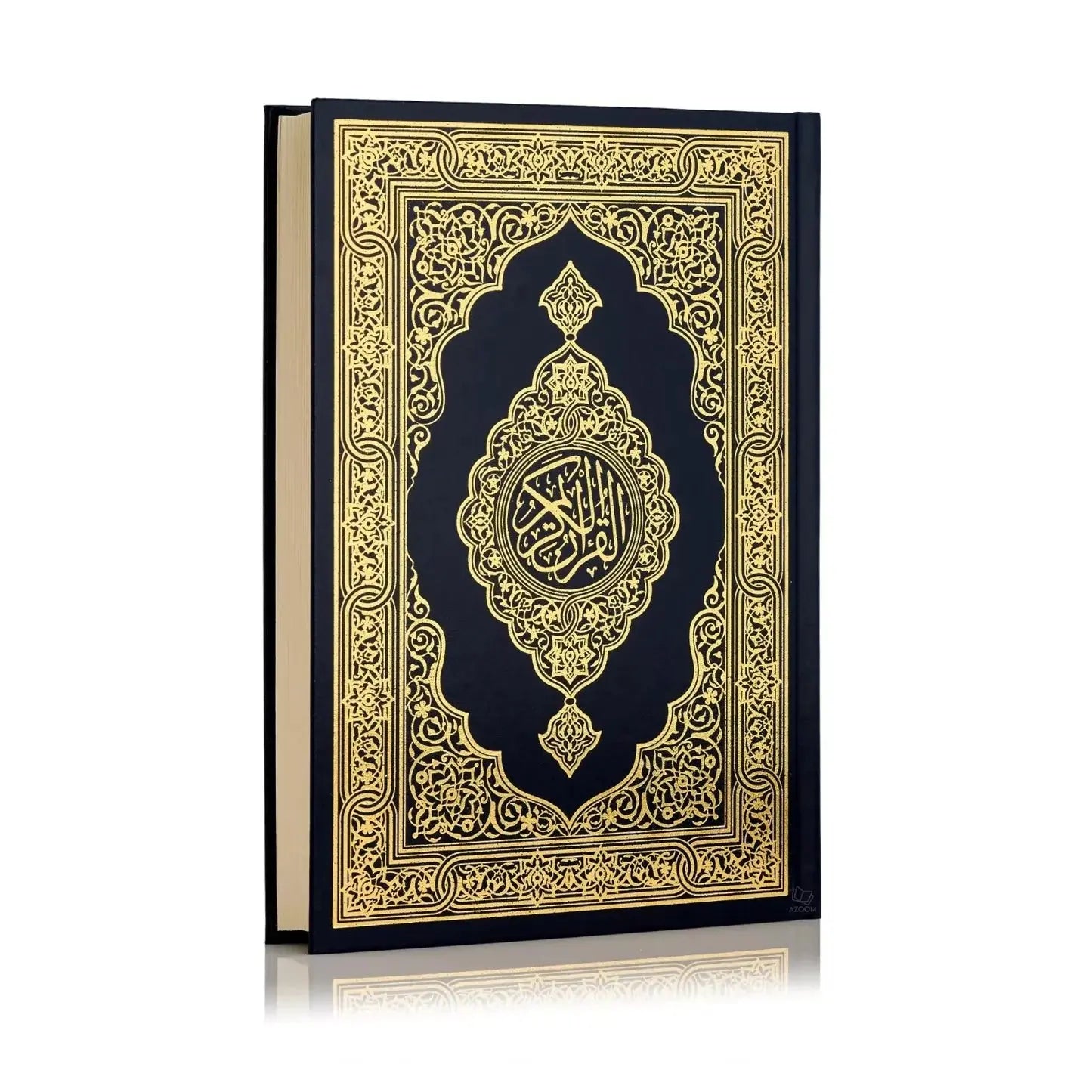 Mushaf Uthmani Madinah Print (Large - 20x28cm) Aromique