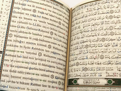 Tajweed Quran with Translation and Transliteration in English Dar Al Maarifah