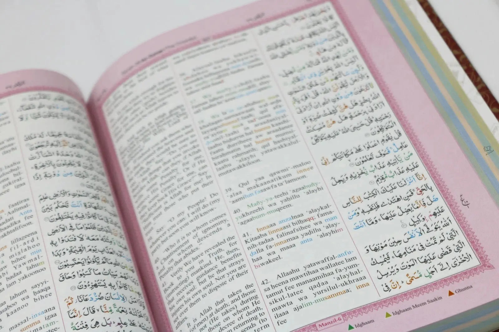 Holy Quran Colour Coded with English Translation & Transliteration (Slip Case) Aromique