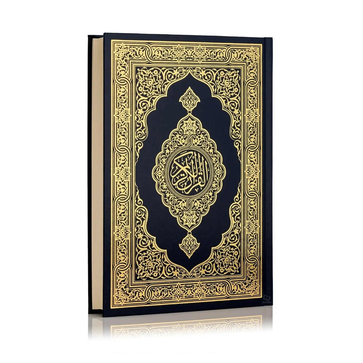Mushaf Uthmani Madinah Print (Small - 14x20cm) Aromique