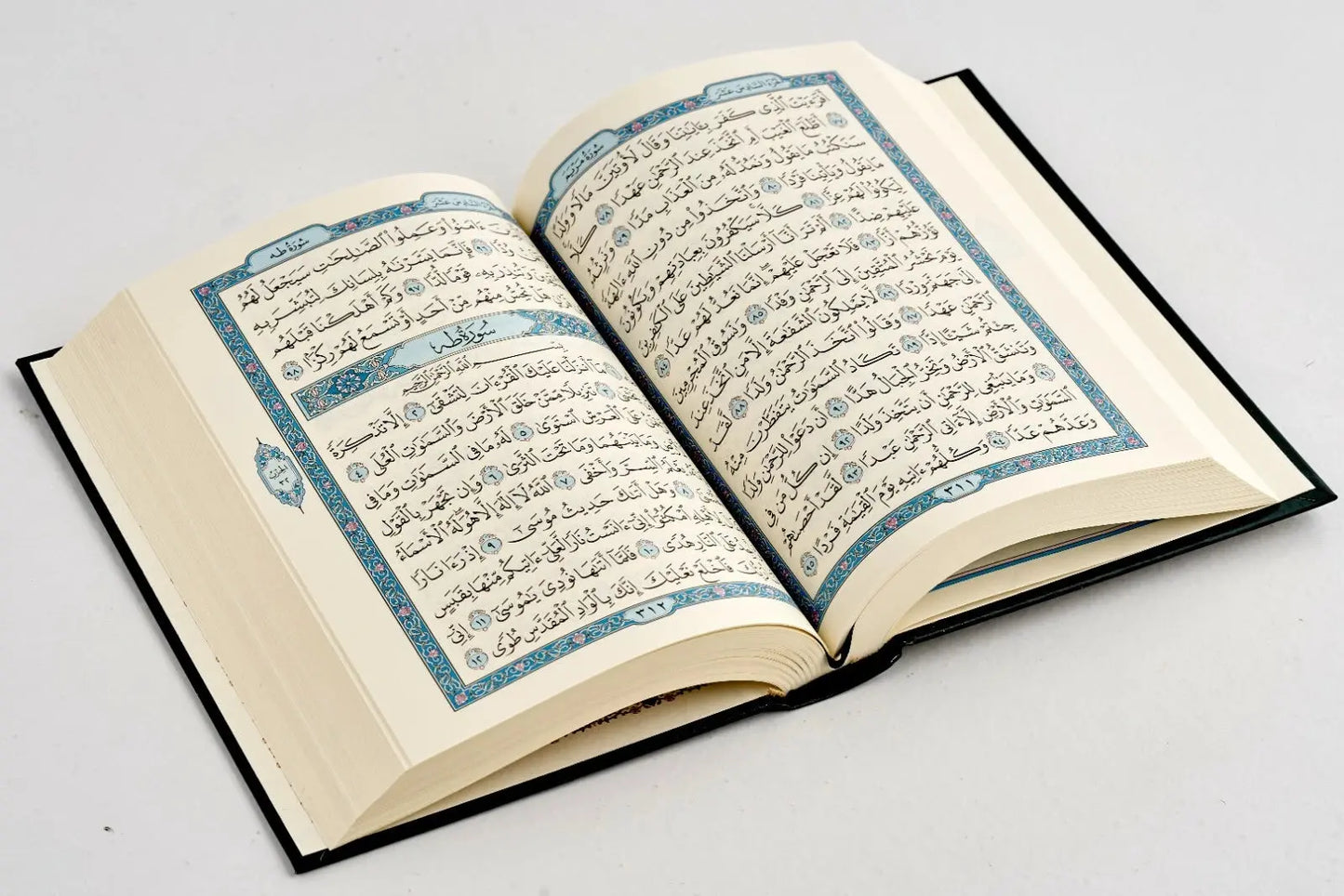 Mushaf Uthmani Madinah Print (Large - 20x28cm) Aromique