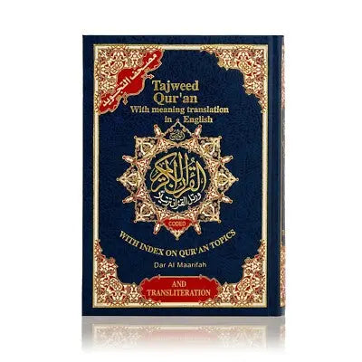Tajweed Quran with Translation and Transliteration in English Dar Al Maarifah