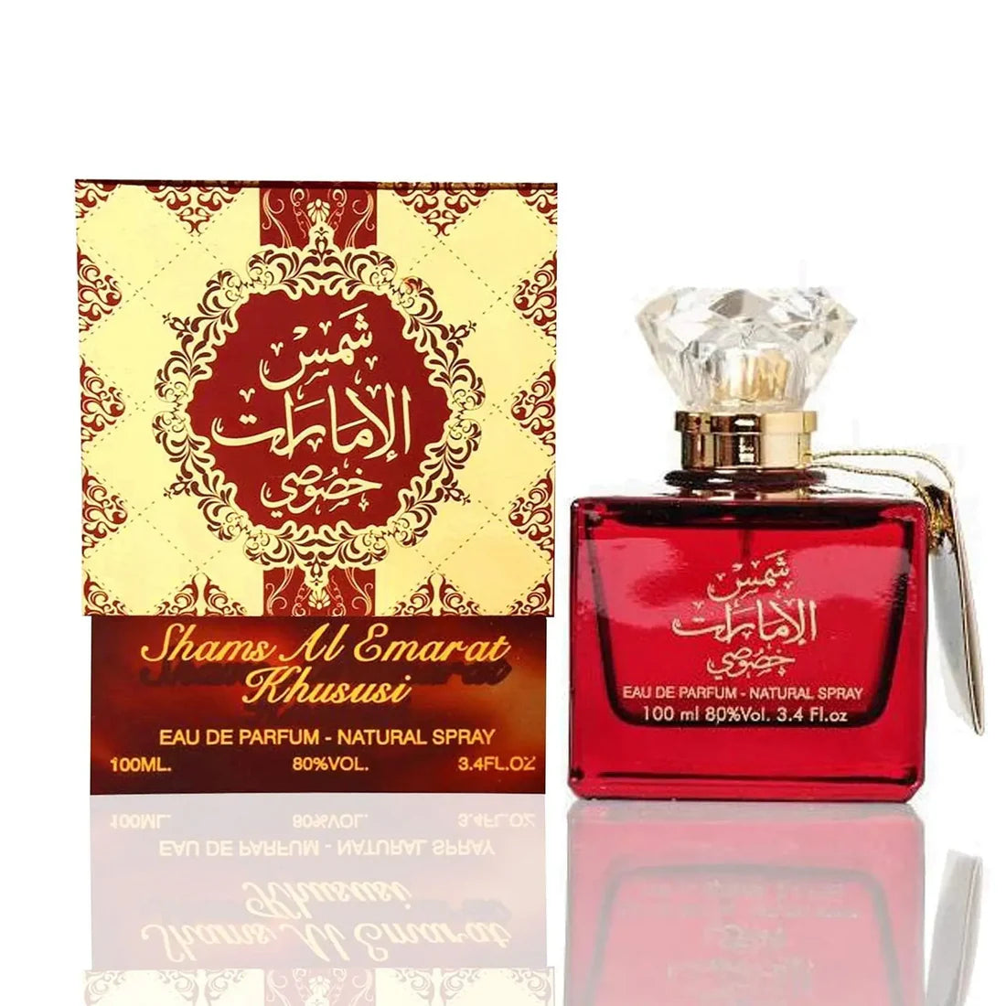 Shams Al Emarat Khususi Perfume 100ml EDP Ard Al Zaafaran - Aromique Beauty Ltd